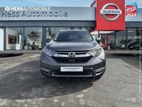 occasion Honda CR-V 2.0 i-MMD 184ch Executive 2WD AT