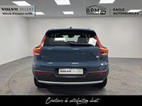 occasion Volvo XC40 T4 Recharge 129 + 82ch Plus Dct 7