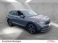 Occasion VW Tiguan Match 2023 Gris SUV