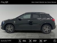 Occasion Mercedes EQA250+ 139 kW (190 ch) 2025 SUV