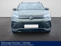 Occasion VW Tiguan R-line Edition 2025 Vert cipressino métallisée SUV