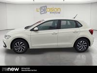 Occasion VW Polo S 2023 Gris Citadine