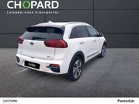 occasion Kia e-Niro - VIVA177339517