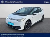 Occasion VW ID.3 Pro 169 kW (231 ch) 2022 Blanc glacier métal/toit/hayon noir Citadine