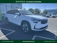 Occasion Skoda Kodiaq 204 ch (150 kW) 2024 Moon white metallic SUV