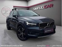 Occasion Volvo XC40 Inscription 179 ch (131 kW) 2021 Bleu SUV