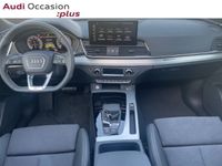 occasion Audi Q5 S line 50 TFSI e quattro 220 kW (299 ch) S tronic
