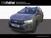 Occasion Dacia Sandero Extreme 2025 Gris Citadine