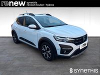 Occasion Dacia Sandero Comfort 2022 Blanc Citadine