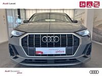 occasion Audi Q3 S line 35 TFSI 110 kW (150 ch) S tronic