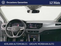 Occasion VW Polo Style 110 ch (80 kW) 2023 Citadine
