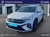 Occasion VW Taigo R-line Edition 2025 Blanc pur SUV