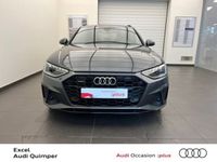 occasion Audi A4 40 TDI 204ch S line quattro S tronic 7 - VIVA184822277