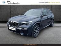 Occasion BMW X5 M Sport 269 ch (197 kW) 2019 Gris SUV