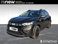 Occasion Dacia Sandero Extreme 2025 Noir Citadine