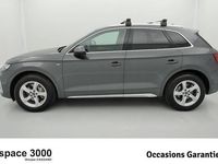 Occasion Audi Q5 S-Line 163 ch (119 kW) 2023 Gris daytona nacré SUV