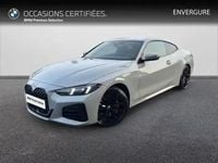Occasion BMW 420 M Sport 186 ch (136 kW) 2025 Brooklyn grey métallisé Coupé