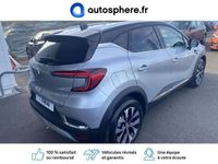 occasion Renault Captur 1.0 TCe 90ch Techno