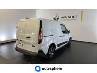 occasion Ford Transit CONNECT L1 1.5 TD 100ch Stop&Start Trend Business