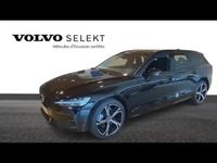 Occasion Volvo V60 Ultra 2025 Noir onyx métallisé Break