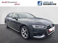 Occasion Audi A4 Design 204 ch (150 kW) 2021 Gris manhattan métallisé Break
