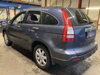 occasion Honda CR-V 20 VTEC ELEGANCE 150 CV AWD BVA