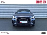 Occasion Audi Q2 S-Line 150 ch (110 kW) 2025 Gris daytona nacré SUV