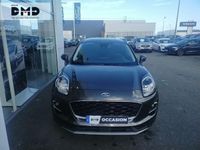 occasion Ford Puma 1.0 EcoBoost 125ch mHEV Titanium - VIVA186698637