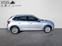 Occasion Skoda Kamiq 116 ch (85 kW) 2025 Gris SUV