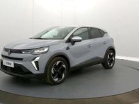 Occasion Renault Captur Techno 145 ch (106 kW) 2025 Gris SUV