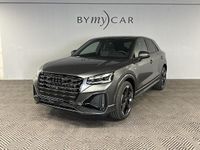 Occasion Audi Q2 S-Line 150 ch (110 kW) 2025 Gris daytona nacré SUV