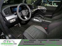 occasion Mercedes 450 GLE Couped BVA 4Matic