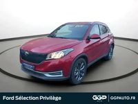 Nouvelle Seres 3 2025 Rouge solaire métallisée SUV