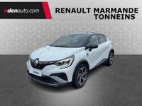 Occasion Renault Captur R.S. 160 ch (117 kW) 2021 SUV
