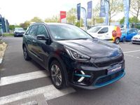 occasion Kia Niro Premium 204ch - VIVA195730647