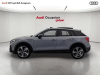 Occasion Audi Q2 S-line plus 150 ch (110 kW) 2025 Gris flèche nacré SUV