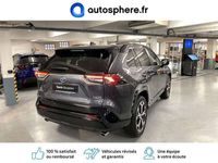 occasion Toyota RAV4 EV 