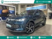 Occasion VW Tiguan Elegance 2025 Nightshade blue métallisée SUV