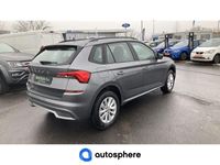 occasion Skoda Kamiq 1.0 TSI Evo 110ch Ambition