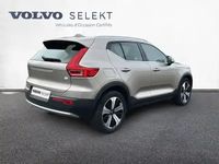 Occasion Volvo XC40 82 ch (60 kW) 2022 Argent crepuscule SUV
