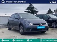 Occasion VW Polo Edition 2025 Gris cendré métallisé Citadine