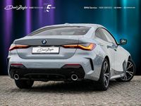 Occasion BMW 420 Comfort Edition 184 ch (135 kW) 2025 Coupé