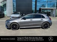occasion Mercedes A250 Classee 163+109ch AMG Line 8G-DCT - VIVA195730033
