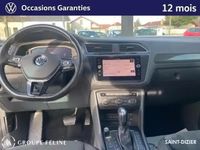 Occasion VW Tiguan Match 2020 Gris indium SUV