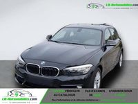 Occasion BMW 118 136 ch (100 kW) 2017 Citadine