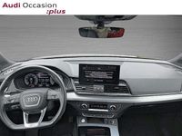 Occasion Audi Q5 S-Line 265 ch (194 kW) 2023 Noir mythe métallisé SUV