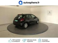 occasion Peugeot 208 1.5 BlueHDi 100ch E6.c Active BVM5 86g 5p