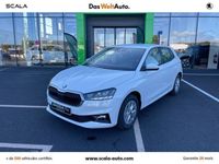 occasion Skoda Fabia - VIVA167736213