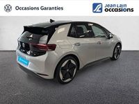 Occasion VW ID.3 Active 150 kW (204 ch) 2023 Noir Citadine
