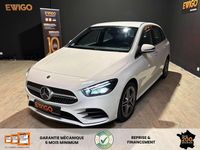 Occasion Mercedes E250 AMG line 218 ch (160 kW) 2022 Citadine